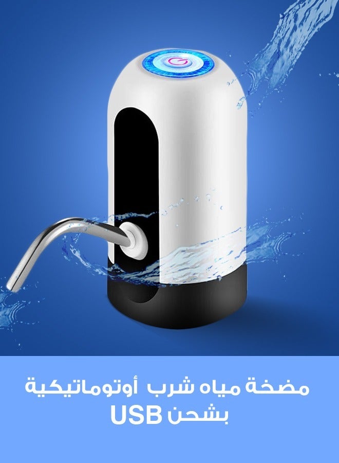 موزع مياه أوتوماتيكي محمول يعمل بالضخ الكهربائي مزود بمنفذ USB للشحن - Image 2