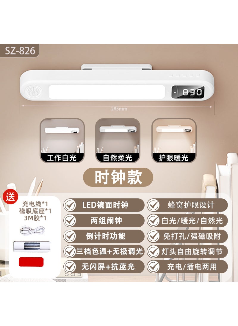 Generic - Magnetic USB Charging Alarm Clock Speaker28.5CM 826 clock model [two sets of alarm clock countdown function] three color temperature stepless dimming/magnetic suction installation 28.5CM 826 clock model [two sets of alarm clock countdown function] three color temperature stepless dimming/magnetic suction installation - Image 1