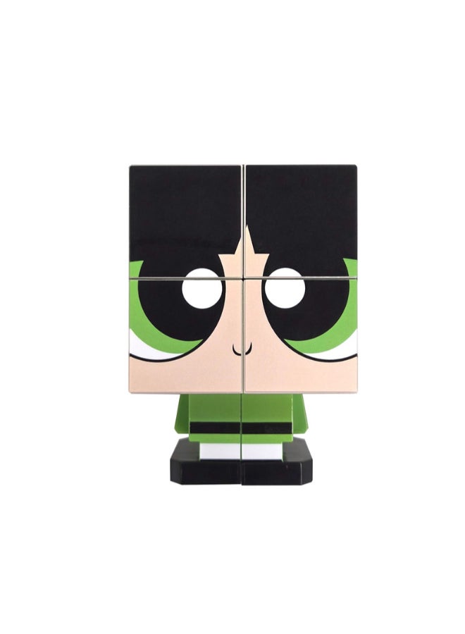 Qubi Ppf Buttercup - Image 2