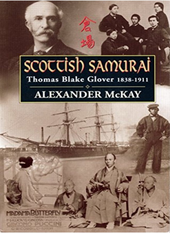 Scottish Samurai 
