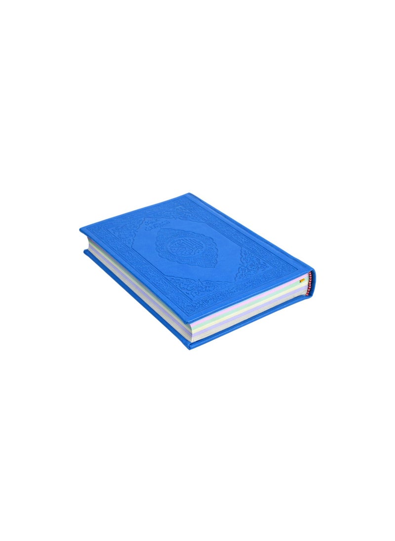 Noor Colored Qur’an With Interpretation Of The Words Of The Holy Qur’an Size14*10 Cm Dark Bue  - Image 1