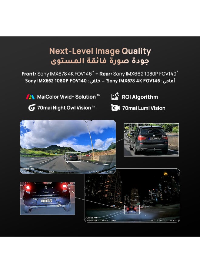 70 ماي كاميرا داش A810S-2 4K أمامية وخلفية، كاميرا سيارة 4K+1080P مع مستشعرات STARVIS 2 ورؤية ليلية HDR، 4G LTE، ADAS وWiFi 6، ركن 24/7، تحكم صوتي، تسجيل متكرر، دعم مكثف فائق 512GB - Image 2