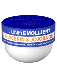 Luna Emollient soft cream glycerin & jojoba oil 50 gm