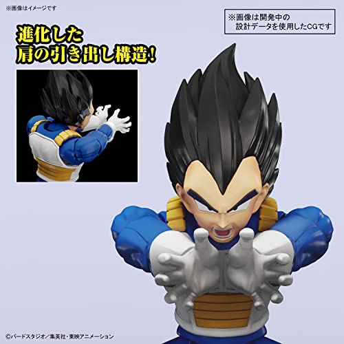 BANDAI SPIRITS بانداي هوبي - دراغون بول زد - (2649756) فيجيتا (إصدار جديد) مجموعة نموذجية من نوع فيجر-رايز ستاندرد - Image 5