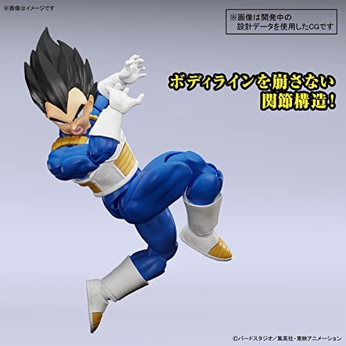 BANDAI SPIRITS بانداي هوبي - دراغون بول زد - (2649756) فيجيتا (إصدار جديد) مجموعة نموذجية من نوع فيجر-رايز ستاندرد - Image 4