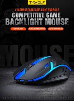 T-WOLF V1 RGB Wired Mouse  - Image 5