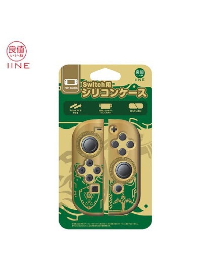 Good Value Switch/OLED Zelda Kingdom Tears Series Accessories Handle Storage Bag/protective Cover Rocker Cap-Product Color:L820 Good Value Kingdom Tears Handle PC Shell L820  - Image 1