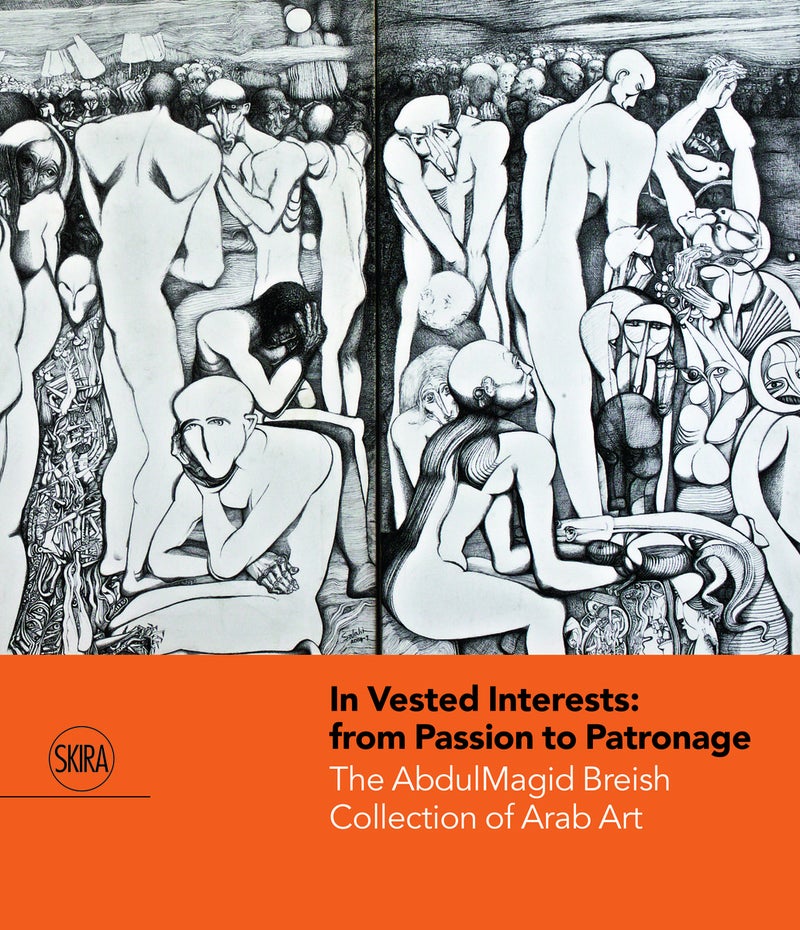 In Vested Interests: from Passion to Patronage