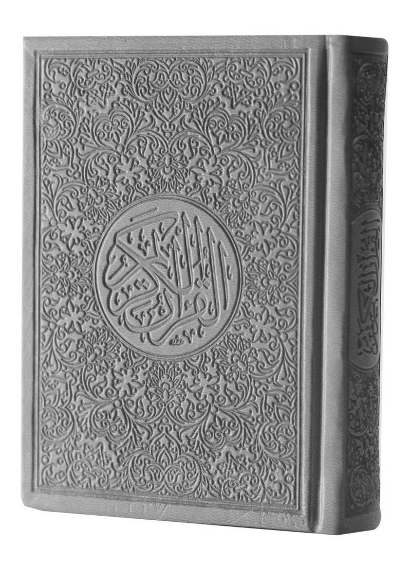 SUNDUS The Holy Quran, leather cover, with clear handwriting, and colored paper. Colored MUSHAF, clear handwriting MEDIUM SIZE 17*12CM -gray  - Image 2