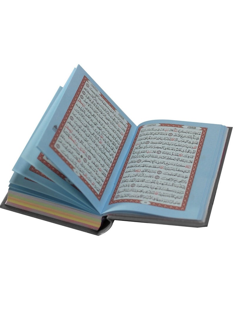 SUNDUS The Holy Quran, leather cover, with clear handwriting, and colored paper. Colored MUSHAF, clear handwriting MEDIUM SIZE 17*12CM -gray  - Image 3