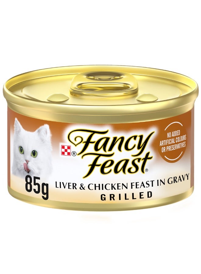 بيورينا فانسي فيست Grilled Liver & Chicken Feast in Gravy Wet Cat Food None - Image 1