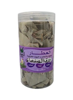 عشبة ورق الصفصاف 150 جرام