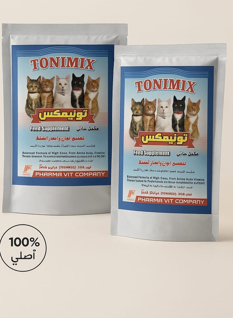 توني ميكس مجموعة من الفيتامينات والبروتينات والاحماض الامينيه والاملاح والخمائر ومحفزات النمو ومضادات الاكسده وعمليات التمثيل الغذائي ( للقطط )