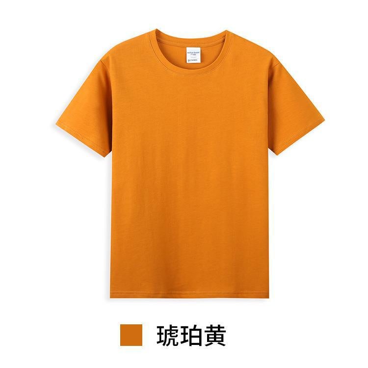 AG40 double yarn combed cotton short sleeve light plate blank 210g t-shirt printed group clothing cultural shirt printed logo amber yellow 