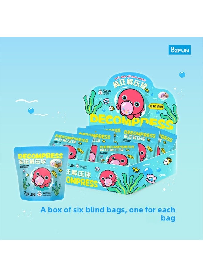Plush Doll Vent Decompression Blind Bag Pinch Music Strange Funny Ocean Octopus Shark Decompression Decompression Toy-Color:Heart-level Lotus  - Image 1