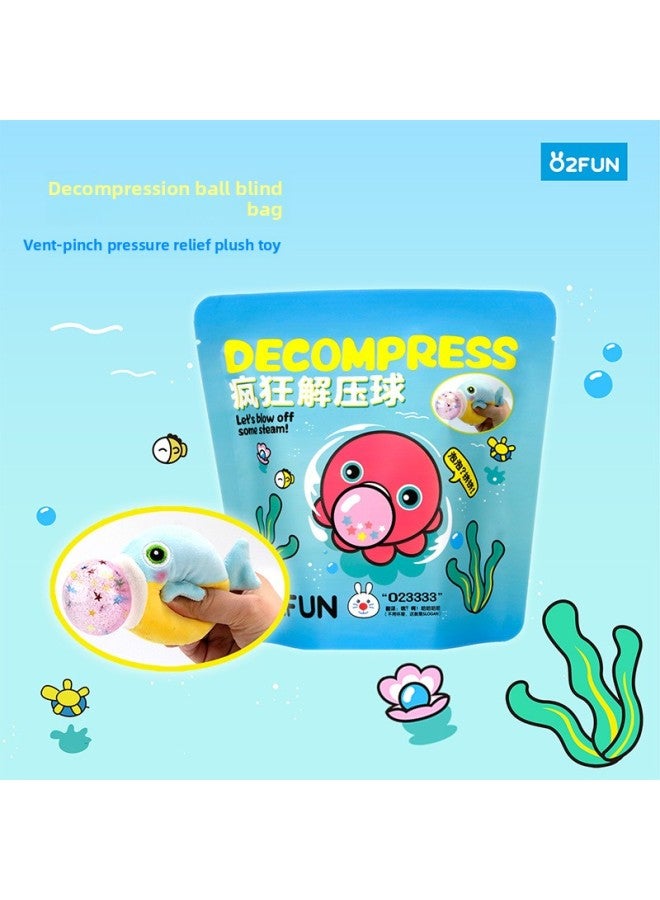 Plush Doll Vent Decompression Blind Bag Pinch Music Strange Funny Ocean Octopus Shark Decompression Decompression Toy-Color:Heart-level Lotus  - Image 2