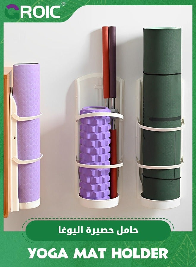 جرويك Yoga Mat Holder, Wall Mount Storage Rack Home Gym Studio Organizer for Foam Roller Foldable Removable Wall Rack for Hanging Yoga Mat, Yoga Sticks, Fitness Equipment Storage - Image 2