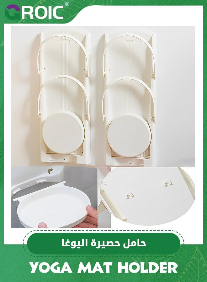 جرويك Yoga Mat Holder, Wall Mount Storage Rack Home Gym Studio Organizer for Foam Roller Foldable Removable Wall Rack for Hanging Yoga Mat, Yoga Sticks, Fitness Equipment Storage - Image 5