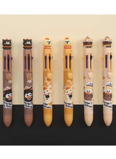 Cartoon Ballpoint Pen, Korean, Multifunctional, Ballpoint Pen, Blue, Black, Red, Pink, Orange, Yellow, Green, Blue, Purple, Brown, 8 Colors-Beige - pzsku/Z6E12BB22E291B7E9CCFCZ/45/_/1723290540/d430d2d3-a39e-4bad-8132-fdf622b241b0