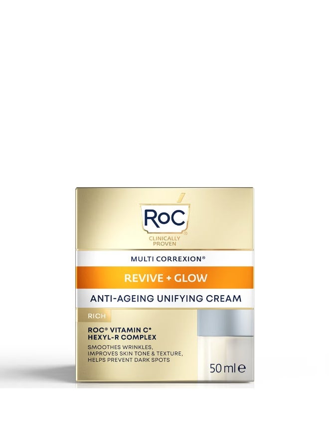 روك كريم RoC Multi Correxion Revive and Glow المضاد للشيخوخة والموحد غني 50 مل - Image 3