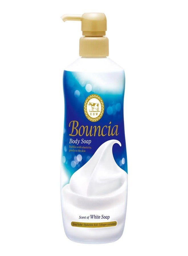 Sprout Talk Bundle – Bouncia Premium Moisturizing Body Wash Set, Deep Moisture Body Soap 16.2 fl oz (480 ml) + Refill 12.2 fl oz (360 ml) - Image 3