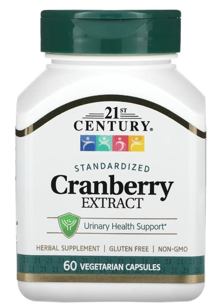 القرن الحادي والعشرون مستخلص التوت البري  موحد  60 كبسولة نباتية - Image 1