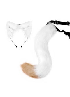 New Halloween Fox Tail Headband Adjustable Plush Ears Cosplay White Camel