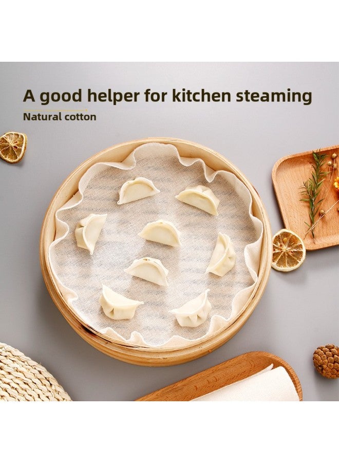 Steamer Cloth Non-stick Pure Cotton Gauze Household Food Grade Steamed Cloth Round Steamed Buns Rice Cage Cloth Steamed Buns Steamed Buns Mat-Size:55cm Five-pack - Image 4