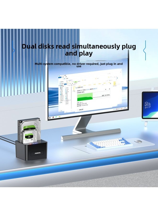 FIDECO صندوق القرص الصلب الخارجي المحمول 3.5 بوصة سطح المكتب الميكانيكية USB قارئ الحالة الصلبة الخارجي قرص مزدوج اللون الأساسي: قرص SATA مزدوج + نسخة غير متصلة بالإنترنت - Image 3