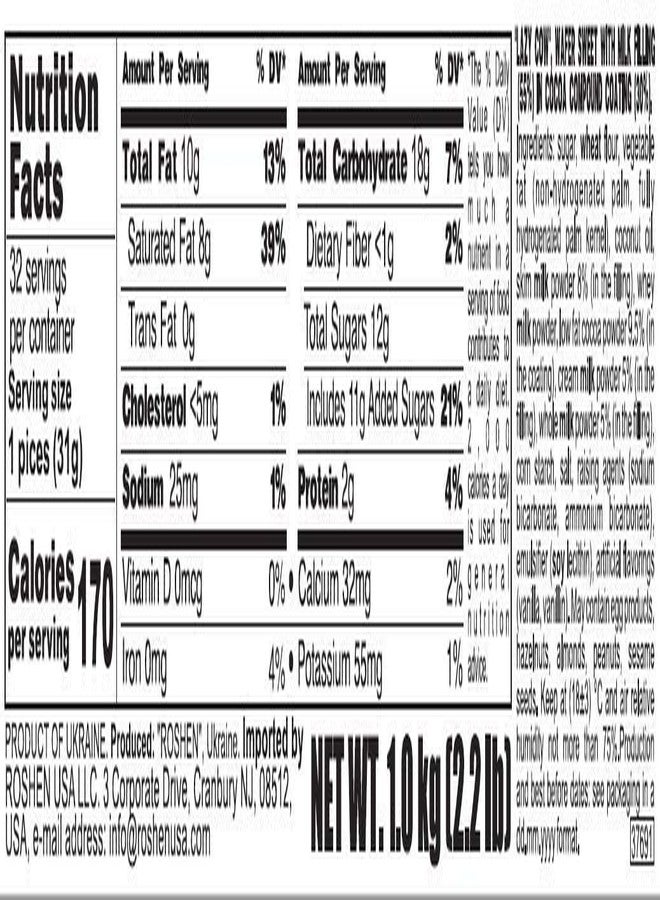 Roshen Wafer Candy "Lazy Cow" with Milk-Cream Filling, Kosher, Delicious, Flavorful Sweets Bulk Gourmet Candy 2.204lb/1kg - Image 4