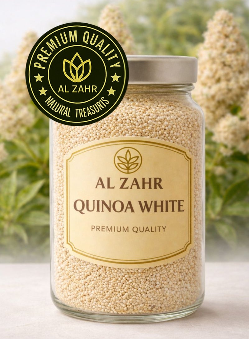 Zahr White Quinoa Seeds (Habat Al Quinoa Al Bayda) – Chenopodium quinoa | Premium Botanical Seeds for Gardening, Horticulture, Herbal Projects & Planting - Image 2