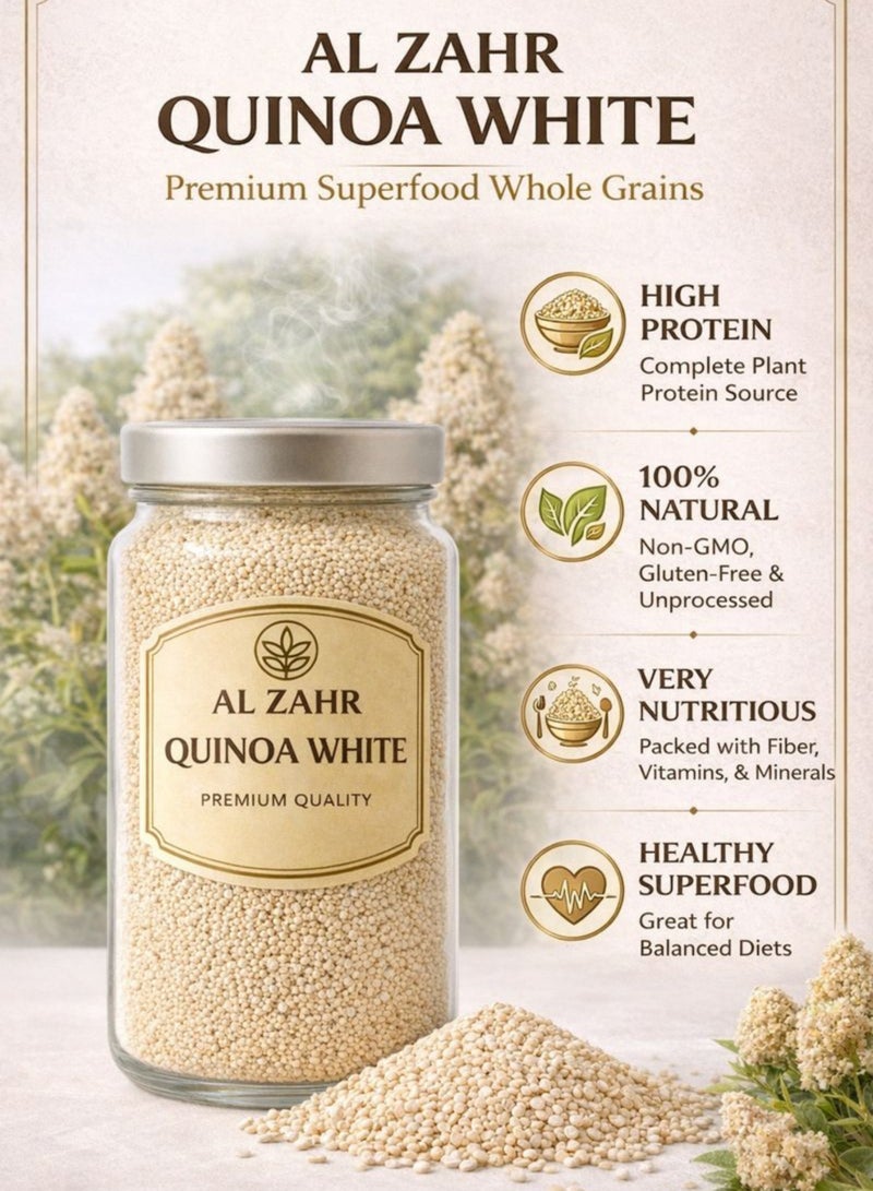 Zahr White Quinoa Seeds (Habat Al Quinoa Al Bayda) – Chenopodium quinoa | Premium Botanical Seeds for Gardening, Horticulture, Herbal Projects & Planting - Image 4