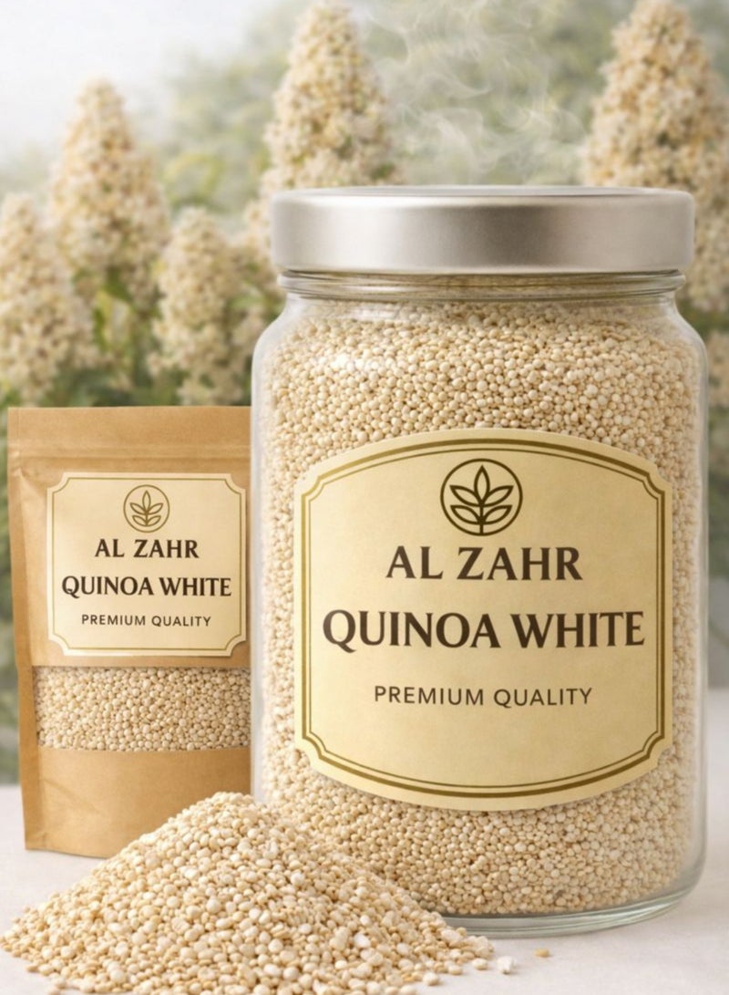 Zahr White Quinoa Seeds (Habat Al Quinoa Al Bayda) – Chenopodium quinoa | Premium Botanical Seeds for Gardening, Horticulture, Herbal Projects & Planting - Image 1