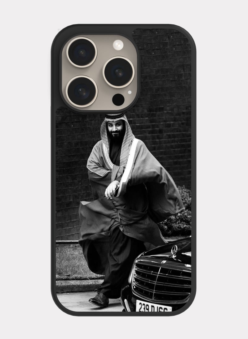 PXLAAT iPhone 15 Pro case cover Prince Mohammed bin Salman MBS - Image 1
