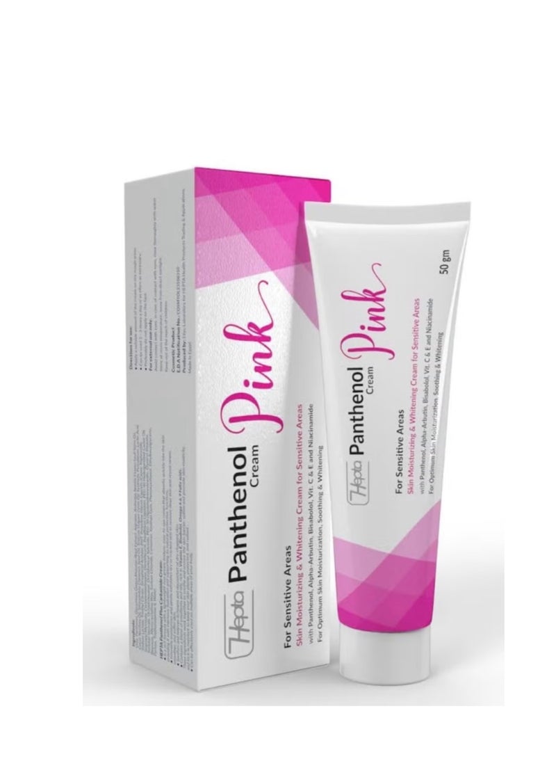 Hepta Panthenol Pink Cream