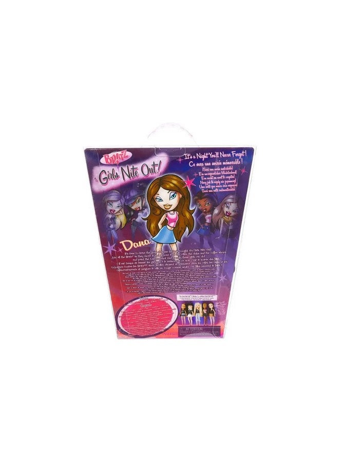 براتز دمية براتز جيرلز نايت آوت، إصدار عيد الميلاد الحادي والعشرين، دانا، 10 × 2.5 × 11.5 بوصة، متعددة الألوان - Image 5