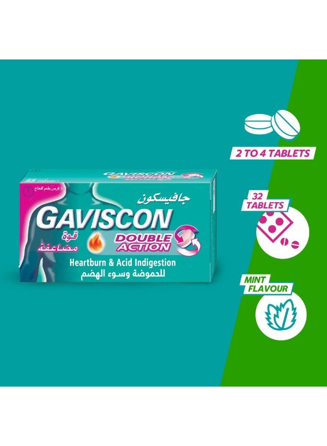 GAVISCON أقراص جافيسكون مزدوجة العمل بنكهة النعناع للحموضة وعسر الهضم، 32 قرص - Image 2
