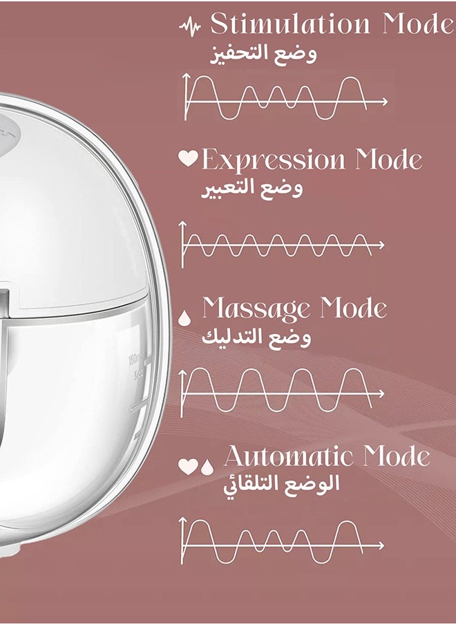 Mi VAZA Ultra- Silent Hands Free Portable Electric Breast Pump With Smart LCD Display, White - 4 Modes & 9 Suctions Levels Milk Pump  - Image 3