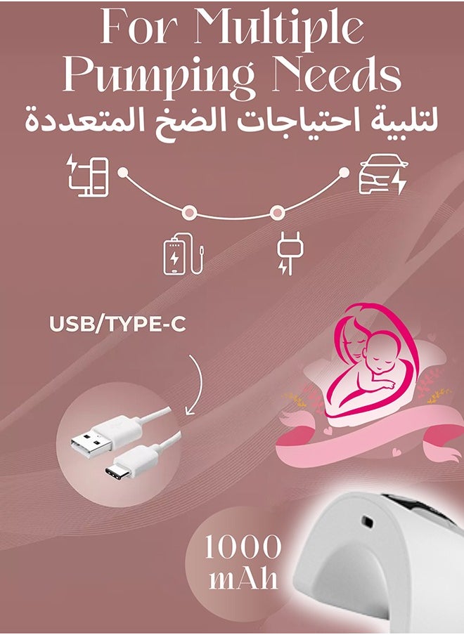 Mi VAZA Ultra- Silent Hands Free Portable Electric Breast Pump With Smart LCD Display, White - 4 Modes & 9 Suctions Levels Milk Pump  - Image 5