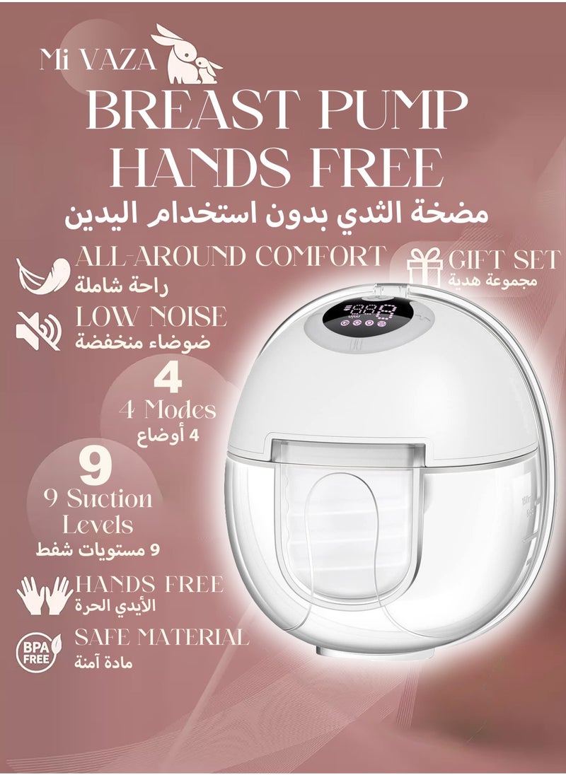 Mi VAZA Ultra- Silent Hands Free Portable Electric Breast Pump With Smart LCD Display, White - 4 Modes & 9 Suctions Levels Milk Pump  - Image 1