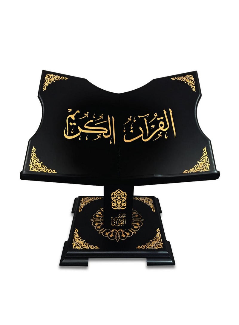 حامل القران الكريم- جلوس ارضي - Image 1