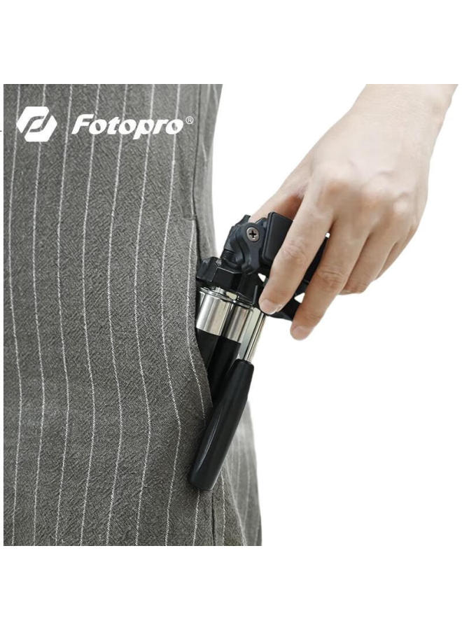 Fotopro Fy583 Portable Multi-Purpose Tripod, Phone And Camera Photography Stand, Black/0.39Kg - Image 2