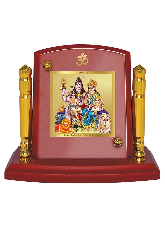 DIVINITI 24K Gold Plated Foil Shiv Parivar Photo Frame for Car Dashboard, Car Idol, Table Décor|Wooden Frame with Shiva Family Religious Pooja Prayer Frame for Gift MDF 1B P+ (7x9 cm) - Image 1