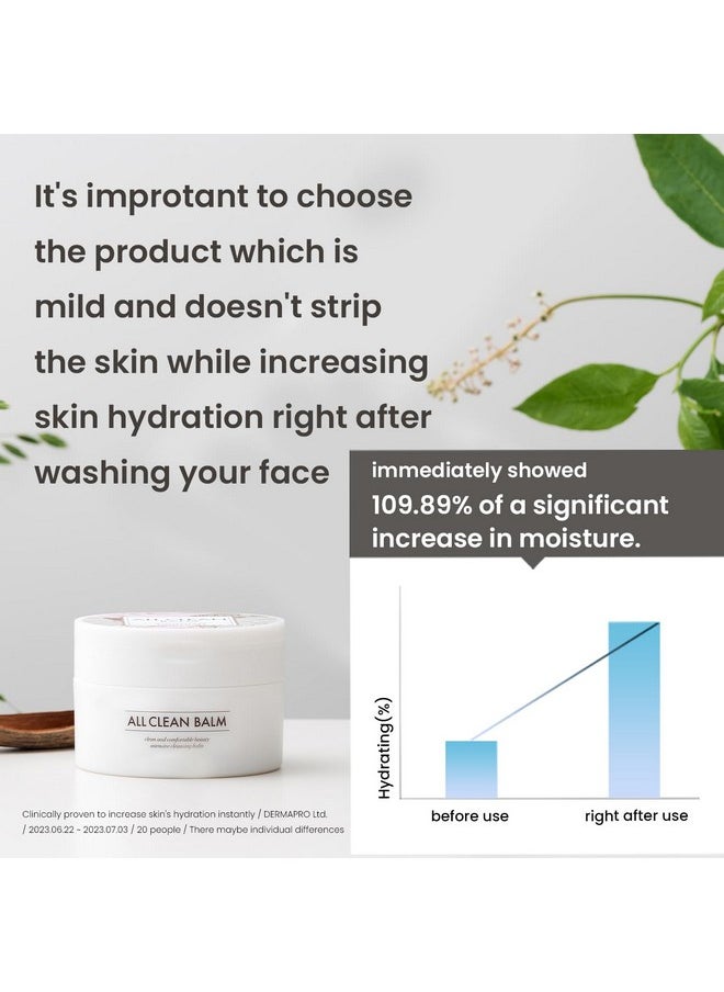 Heimish HEIMISH All Clean Balm 4.0fl.oz/120ml - Multi-Purpose Cleansing Balm | Makeup Remover, Face Wash, Pore Care, Blackhead Care, Moisturizer | Natural Aroma Oil, Balm-to-Oil Formula | Korean Skincare  - Image 3