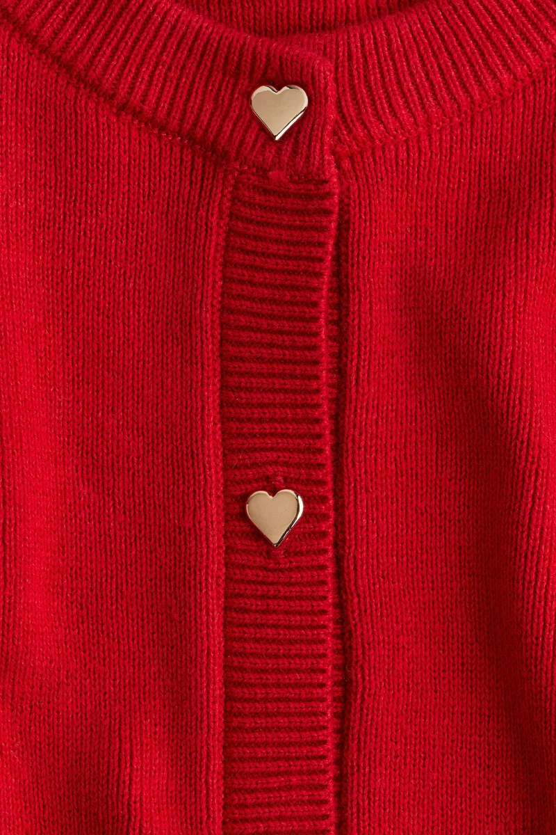 اتش اند ام كارديغان من الصوف المحبوك