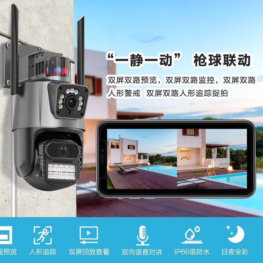 كيتا Qi Ta Xiongmai P11 dual-lens Bullet Camera 500 g