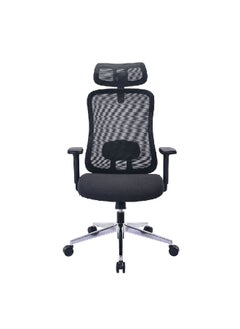 Micasa High Back Ergonomic Mesh Office Chair with Wheels Black and Silver 72 x 32 x 65 cm MC-1169E  - Image 1