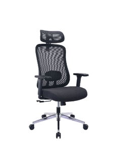 Micasa High Back Ergonomic Mesh Office Chair with Wheels Black and Silver 72 x 32 x 65 cm MC-1169E  - Image 2