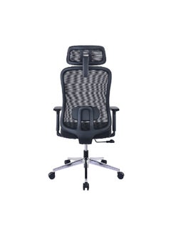 Micasa High Back Ergonomic Mesh Office Chair with Wheels Black and Silver 72 x 32 x 65 cm MC-1169E  - Image 4