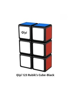 3x3 to 7x7 Smooth Magic Cube Puzzle for Kids 123 Rubik's Cube [Black]]